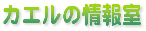 JG̏